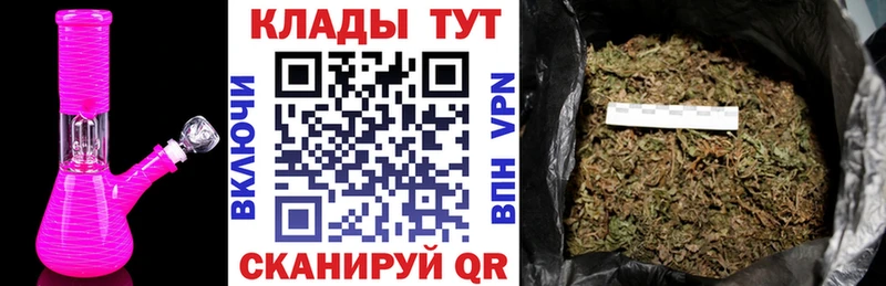 Как найти закладки Пудож Альфа ПВП  Гашиш  Бошки Шишки 