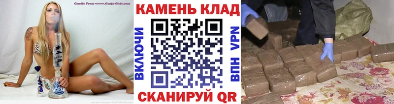 где купить наркоту Пудож ГАШ ice o lator