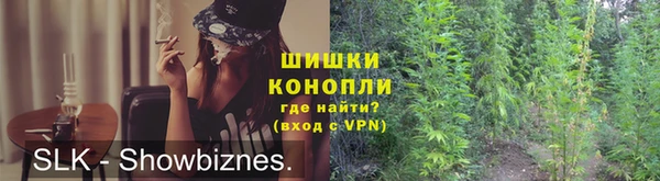 мефедрон VHQ Ступино