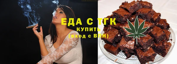 круглые Пестово