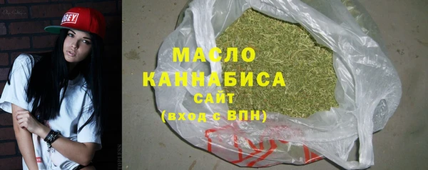 ECSTASY Лихославль