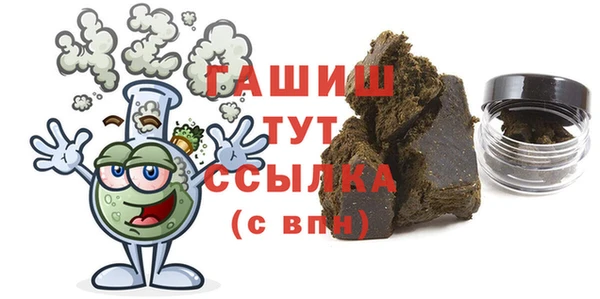 ПСИЛОЦИБИНОВЫЕ ГРИБЫ Лиски