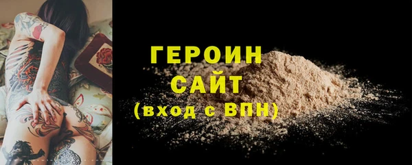 ECSTASY Лихославль