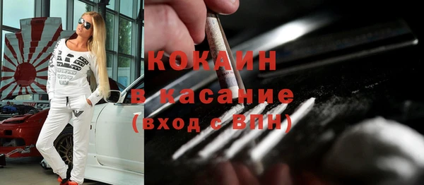 скорость mdpv Лабытнанги