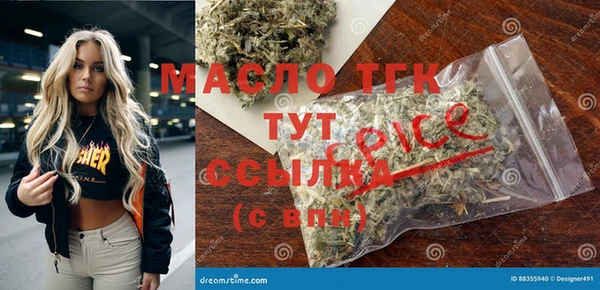 кокаин колумбия Лагань