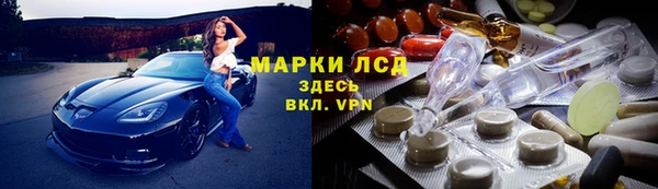дистиллят марихуана Липки