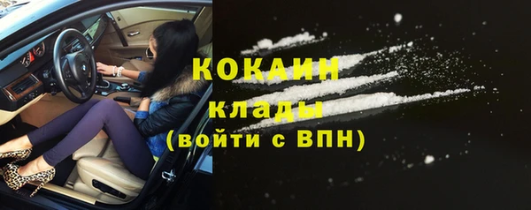 дистиллят марихуана Липки