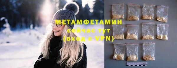 ПСИЛОЦИБИНОВЫЕ ГРИБЫ Лиски