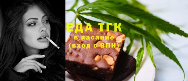 mdma Ладушкин