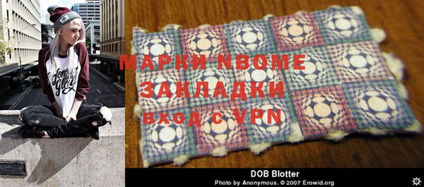 ECSTASY Лихославль