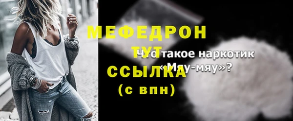 кокаин колумбия Лагань