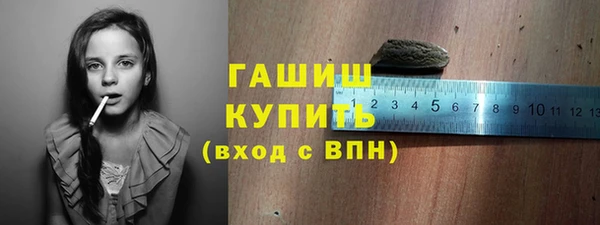скорость mdpv Лабытнанги
