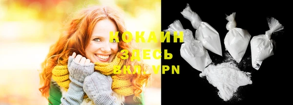 jwh Новозыбков