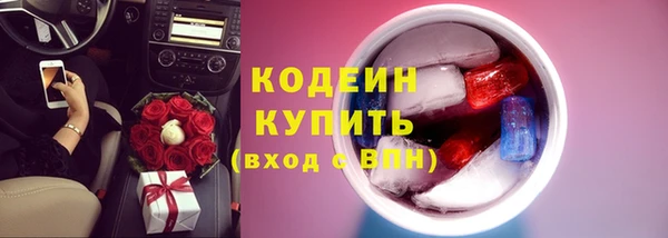 дистиллят марихуана Липки