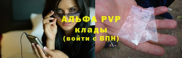 кокаин колумбия Лагань