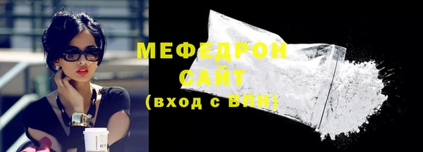 скорость mdpv Лабытнанги