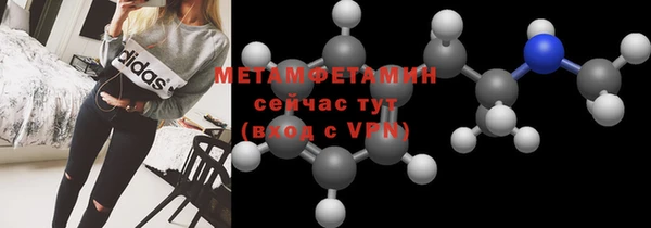 кокаин колумбия Лагань