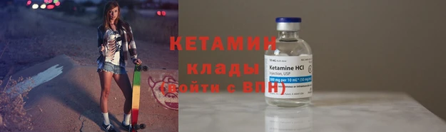 кокаин колумбия Лагань