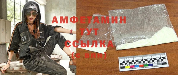 ПСИЛОЦИБИНОВЫЕ ГРИБЫ Лиски