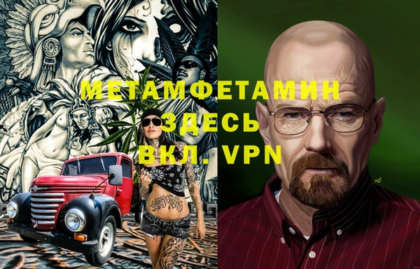 кокаин колумбия Лагань