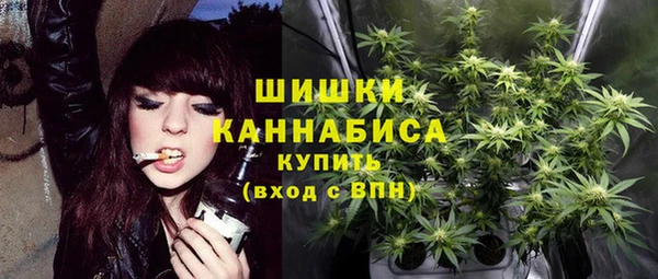 скорость mdpv Лабытнанги
