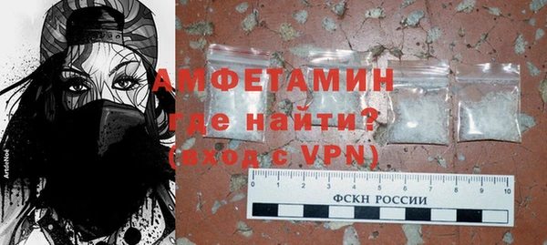 кокаин колумбия Лагань