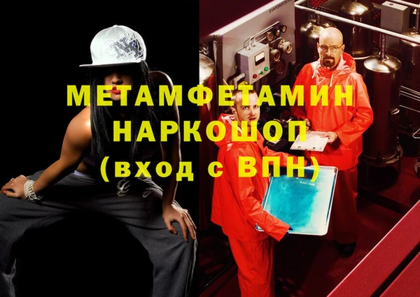 ПСИЛОЦИБИНОВЫЕ ГРИБЫ Лиски