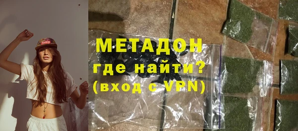 ПСИЛОЦИБИНОВЫЕ ГРИБЫ Лиски