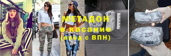 скорость mdpv Лабытнанги