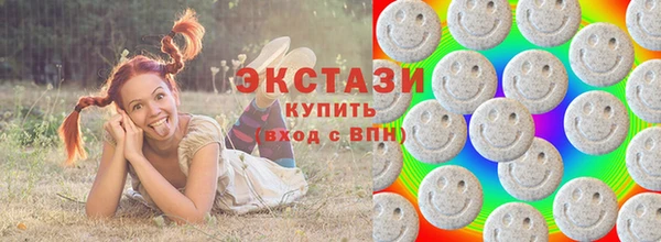 дистиллят марихуана Липки