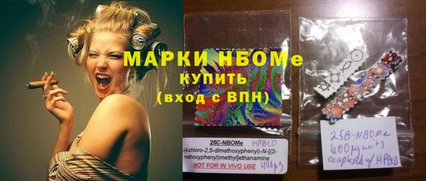 скорость mdpv Лабытнанги
