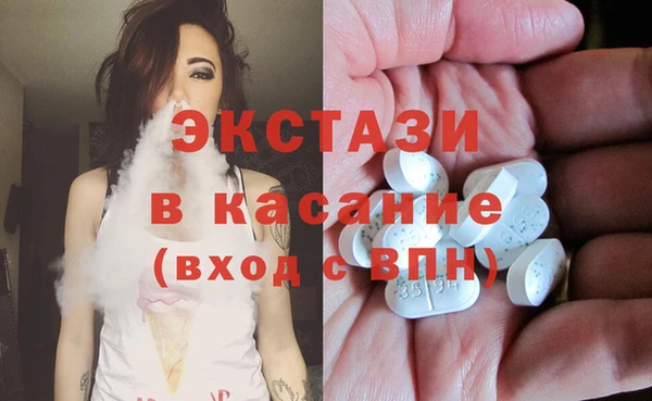 прущая мука Новодвинск