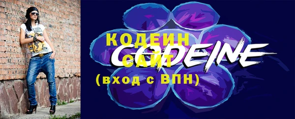 скорость mdpv Лабытнанги