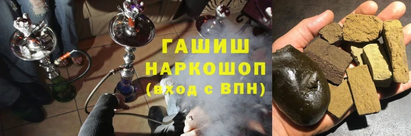 mdma Ладушкин