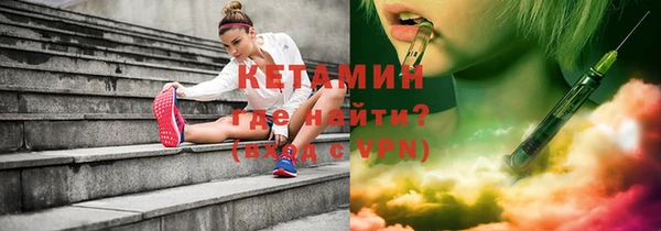 ECSTASY Лихославль