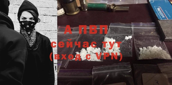 mdma Ладушкин