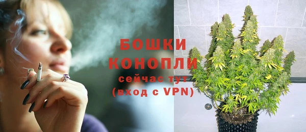 ECSTASY Лихославль