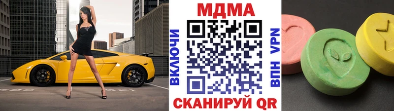 МДМА молли  кракен вход  Пудож  наркошоп 