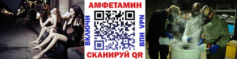 как найти   Пудож  даркнет Telegram  МЕТАМФЕТАМИН мет 