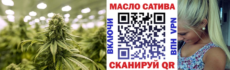 Дистиллят ТГК жижа  Пудож 