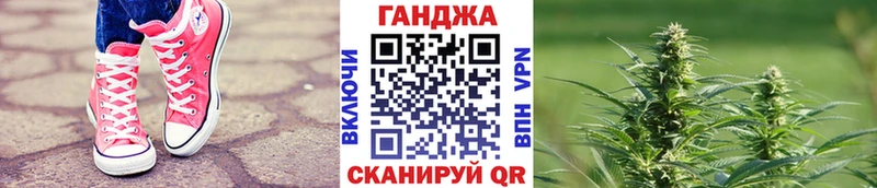 Марихуана SATIVA & INDICA  что такое   мориарти Telegram  Пудож 